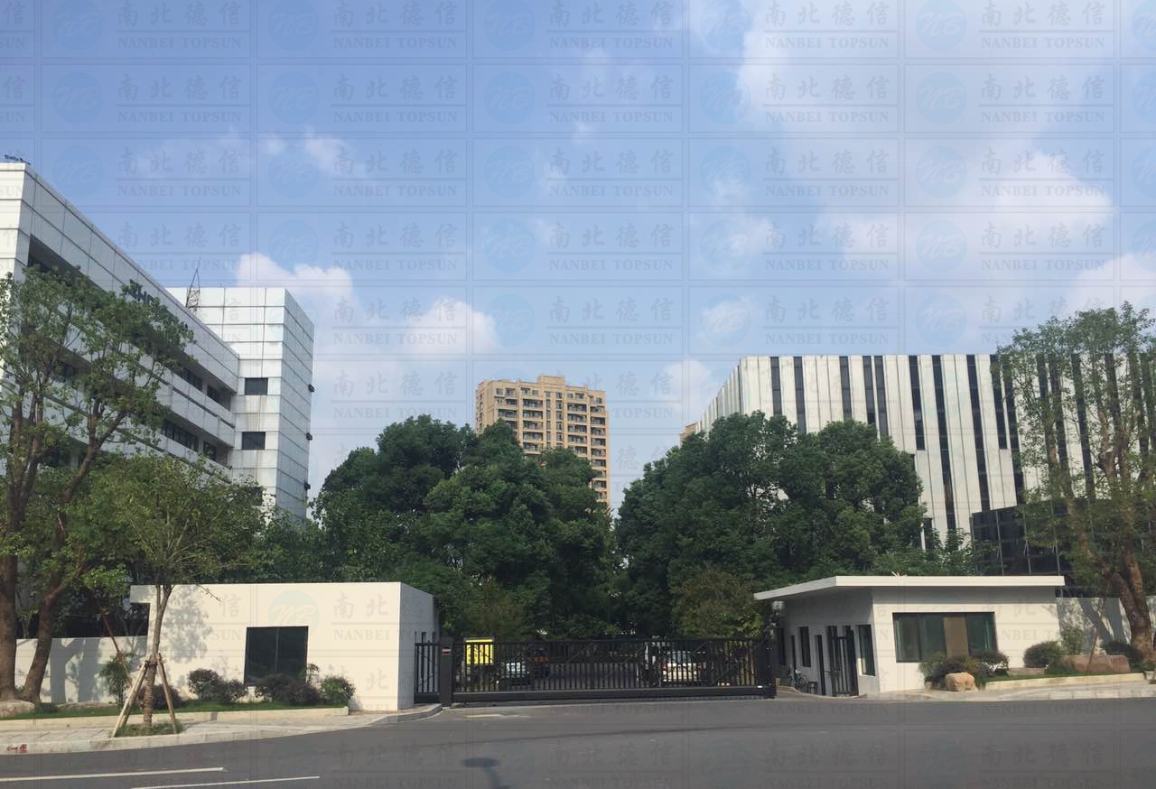 杭州中亞機(jī)械有限公司