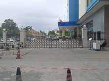（雄鷹）深圳市龍華區(qū)國(guó)家稅務(wù)局